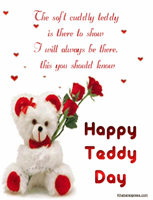 Free Download Happy Teddy Day 2020 GIF Images