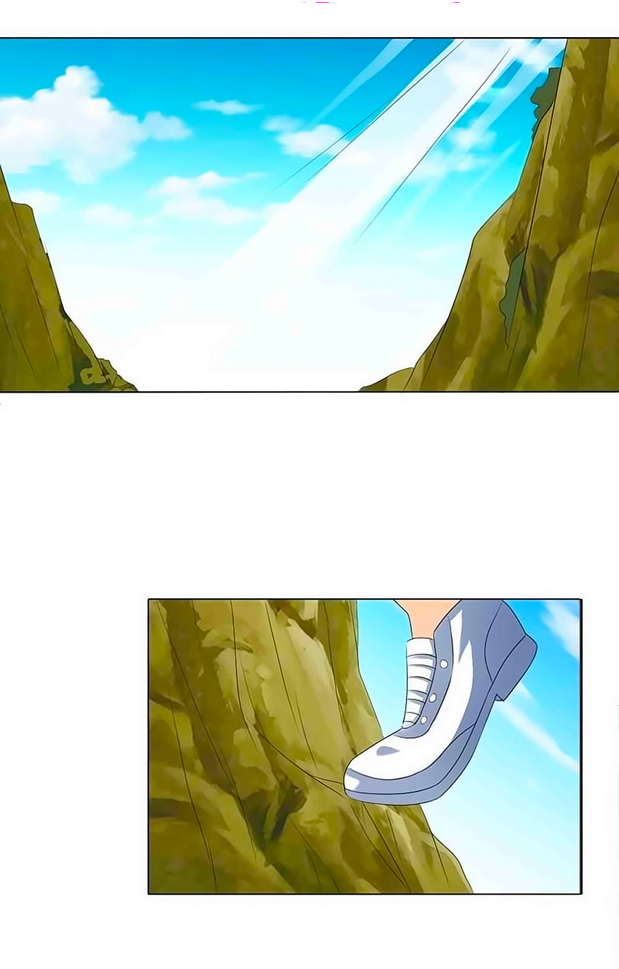 Song Diện Danh Viện - Chương 43 - Trang 18