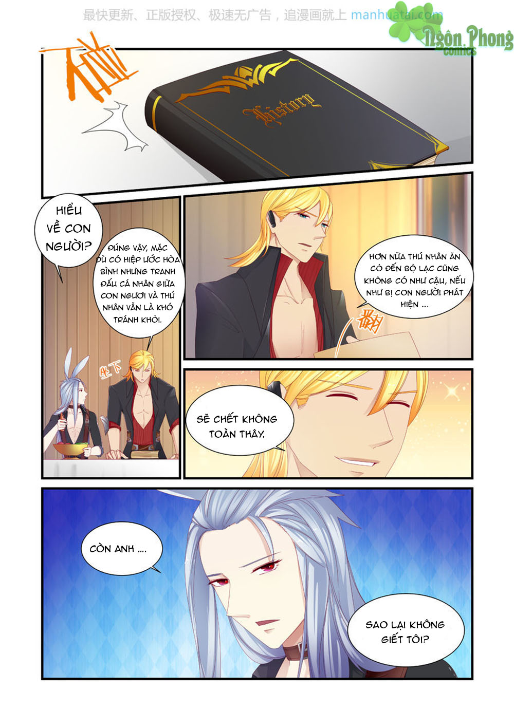 Trái Tim Hoang Dã - Chương 7 - Trang 2