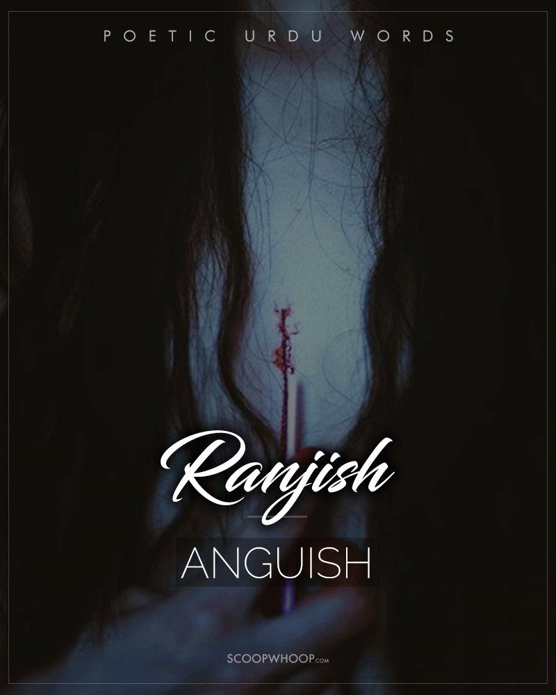 love status for whatsapp in hindi words