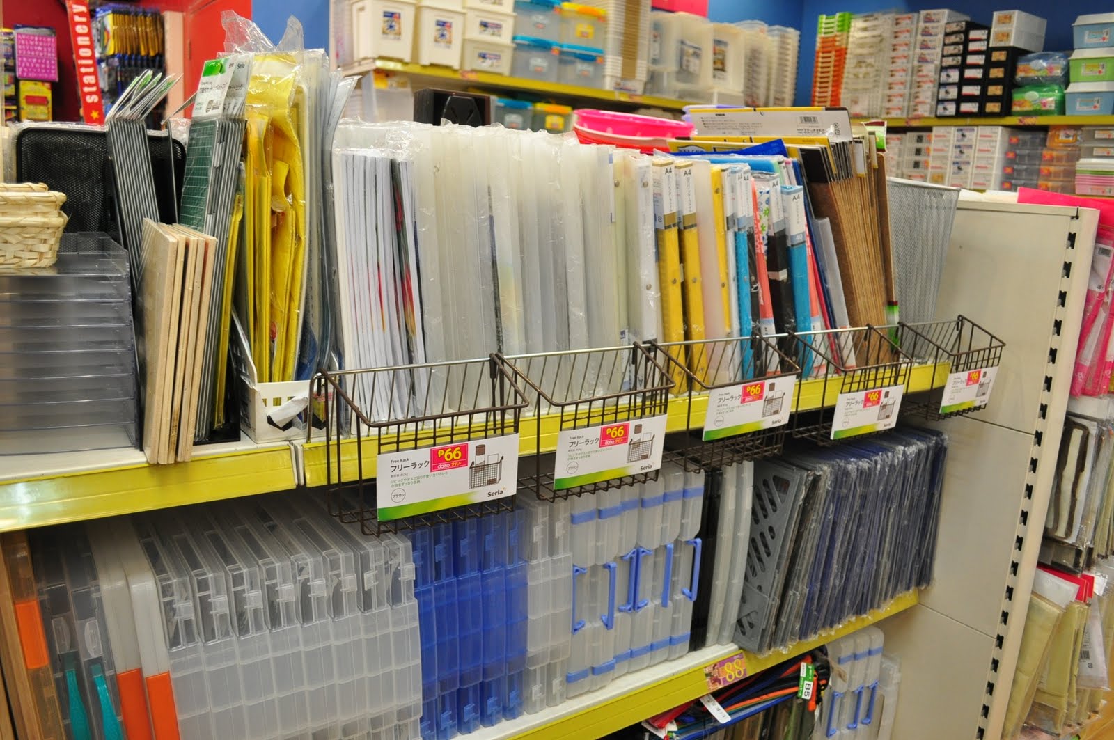 THE PINK FLAMINGO Cheap Thrills Daiso Japanese Store