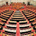 Βουλή: Αντιπαράθεση κυβέρνησης - αντιπολίτευσης για το φορολογικό νομοσχέδιο