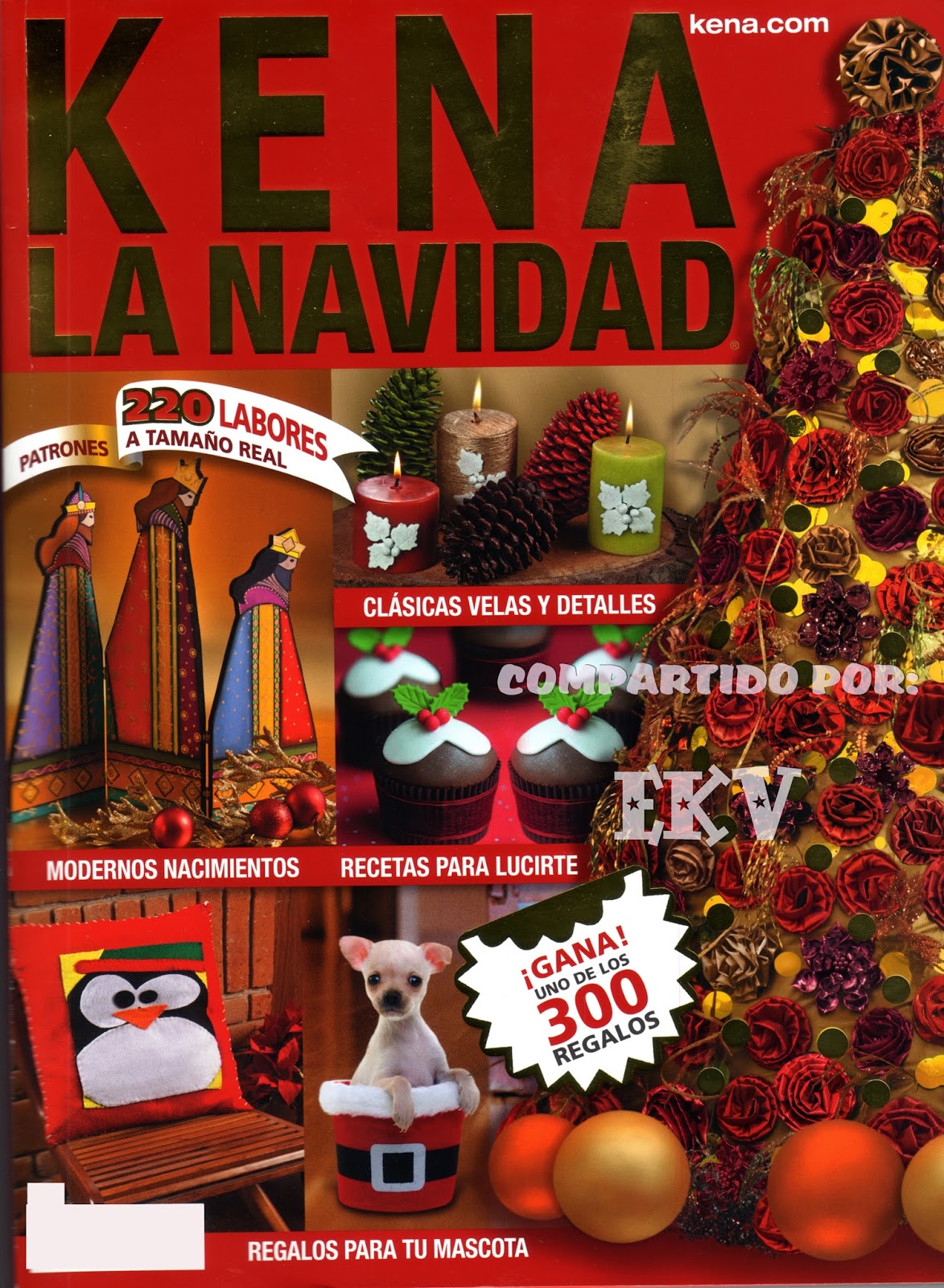 журнал рождество. журнал рождество. Know magazine christmas special edition. журнал рождество. Know magazine christmas special edition.