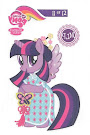 My Little Pony Tattoo Card 11 Series 3 Trading Card