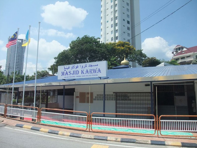 Jabatan Insolvensi Pulau Pinang : Jabatan kemajuan islam, malaysia (jakim).