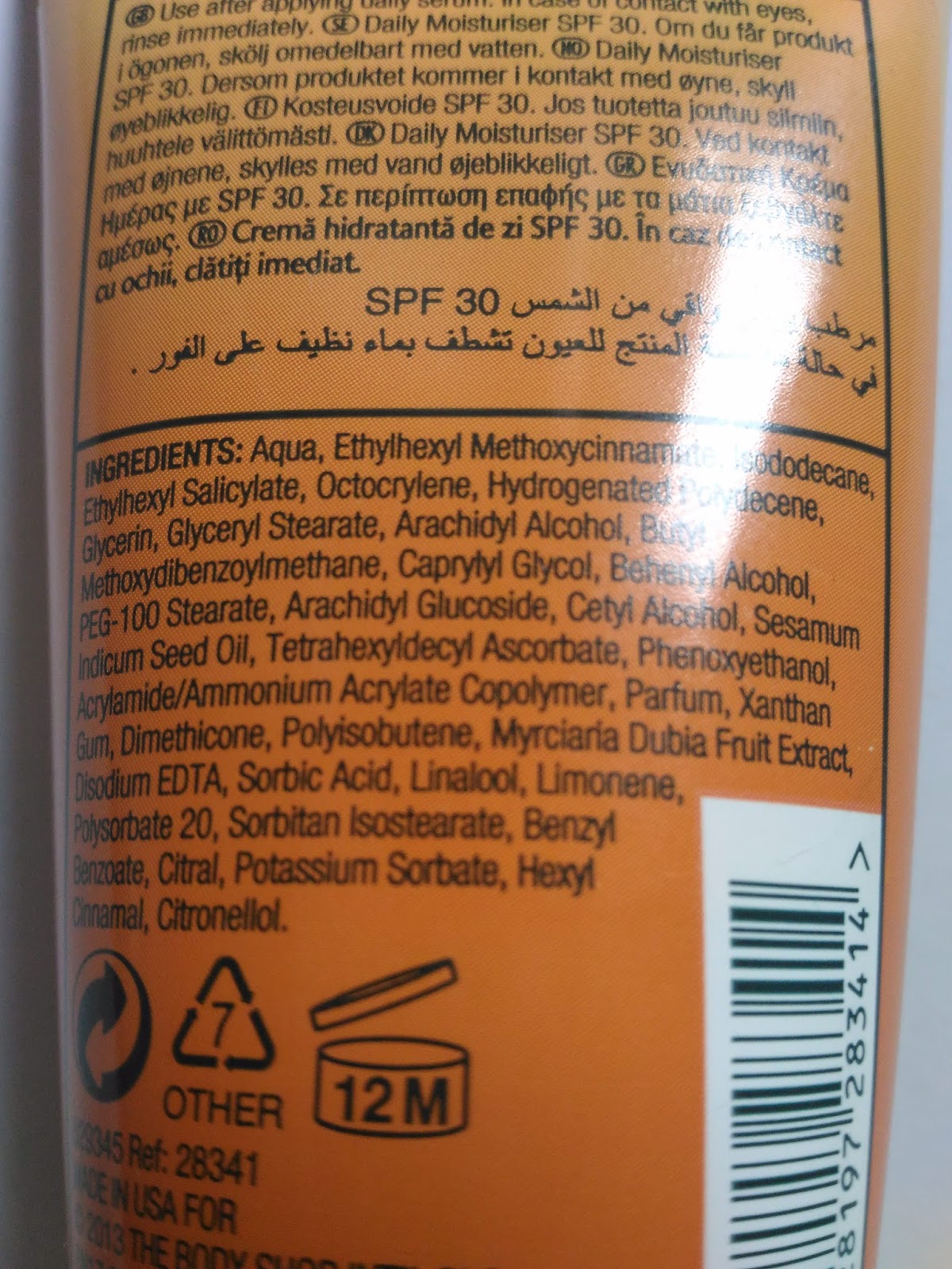 THE BODY SHOPVITAMIN C DAILY MOISTURIZER spf 30 REVIEW