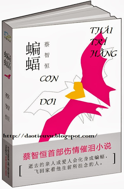 Ebook Con Dơi full prc