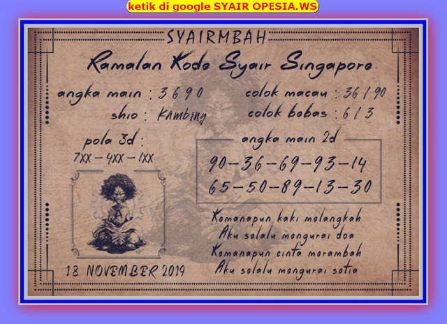 FORUM SYAIR SGP SINGAPORE