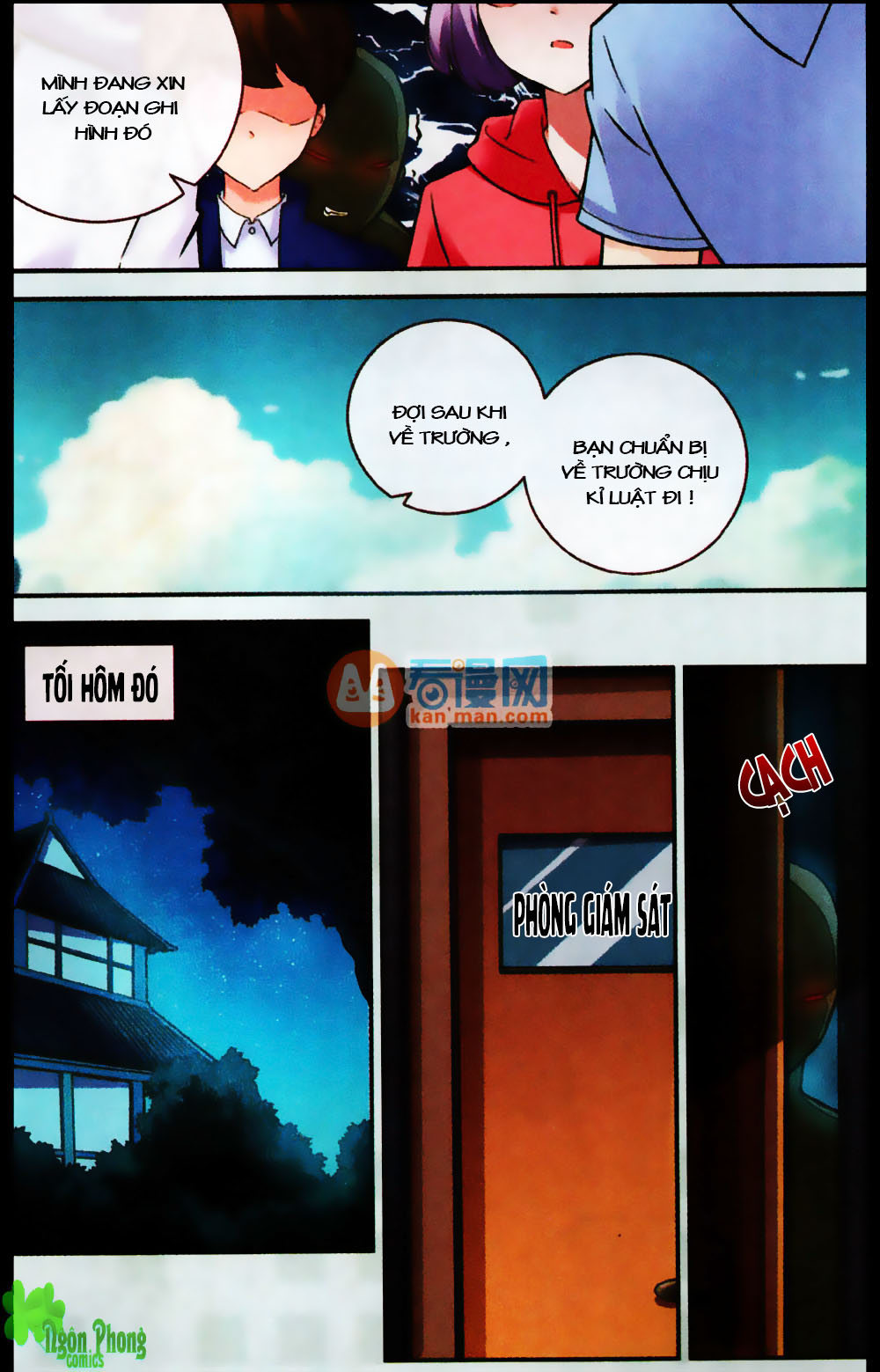 Mộng Khê Kỳ Đàm - Chương 17 - Trang 8