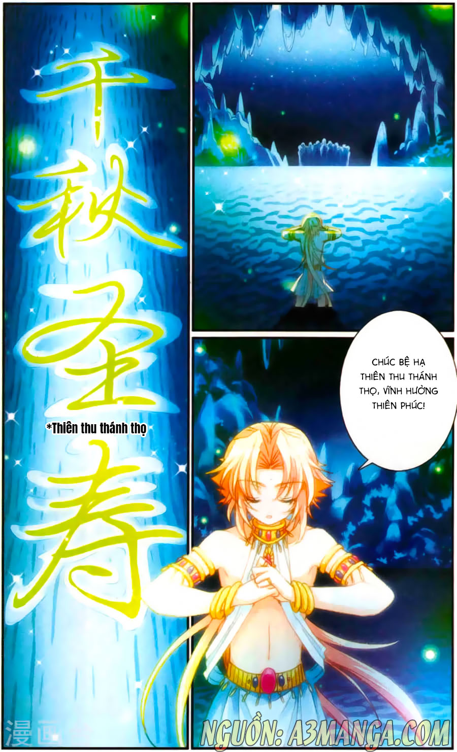 Khuynh Quốc Yêu Sủng Chap 25 - Next Chap 26