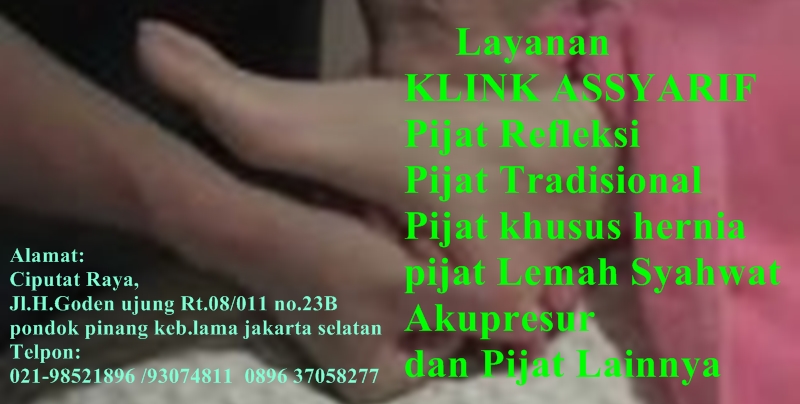Pijat Plus Plus Pria Khusus Pria Jakarta Area 2015 | Personal Blog