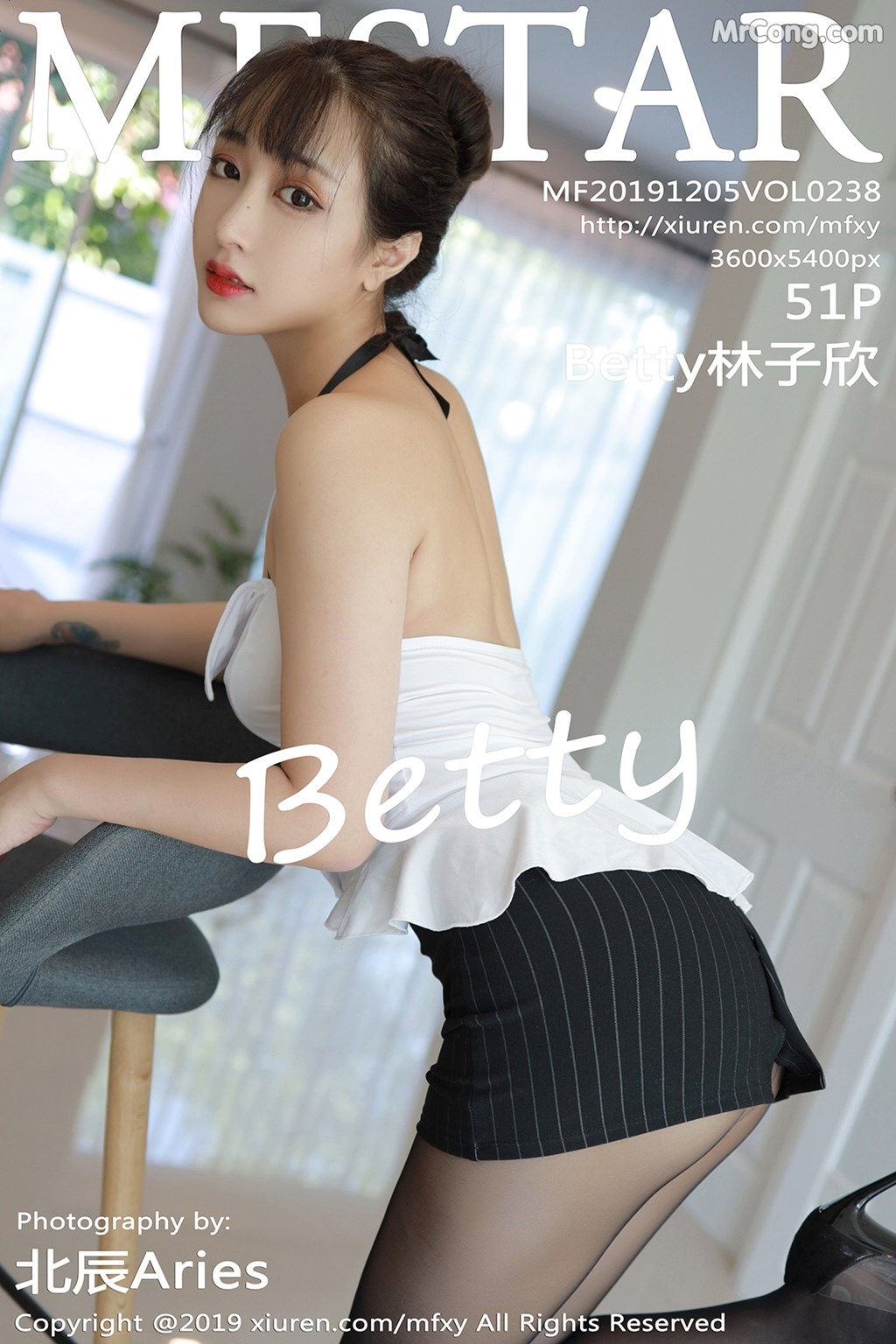 MFStar Vol. 238: Betty 林子欣 (52 photos)