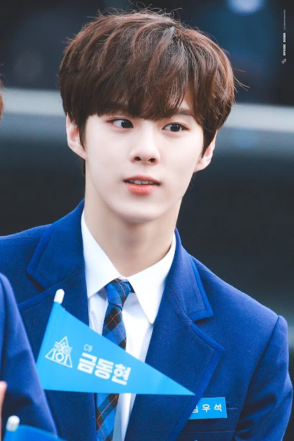 Kim Wooseok Produce X 101 4 Kim Wooseok 4