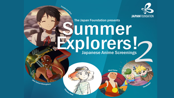 HD wallpaper: KonYa666, anime, anime girls, SCP Foundation | Wallpaper Flare