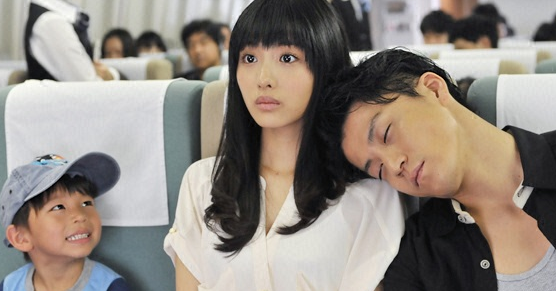 icechocopie: 5-ji Kara 9-ji Made