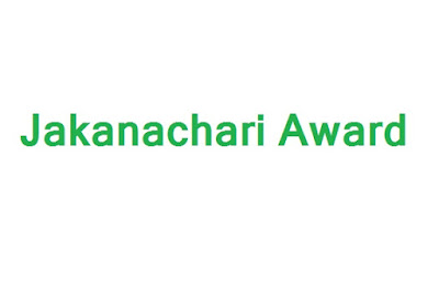 Jakanachari Award (Karnataka State Award for Sculptors 1999--2015 Winner List) Jakanachari Award (Karnataka State Award for Sculptors 1999--2015 Winner List)