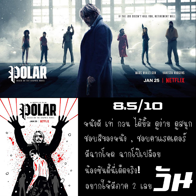 My Image 47