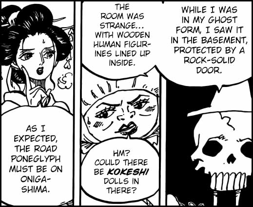 One Piece Chapter 934 Discussion - Flower Capital Aftermath - Screen