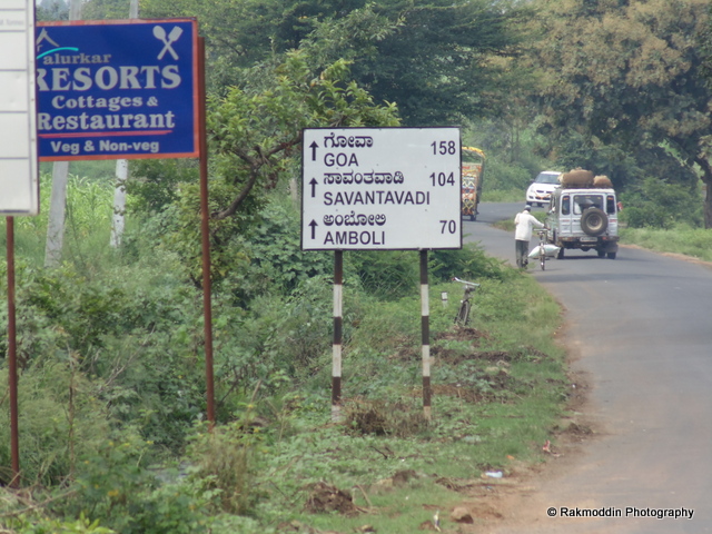 Pune to goa distance by road via kolhapur