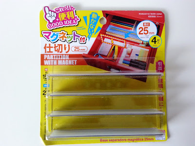 Packet of Daiso magnetic partitions.