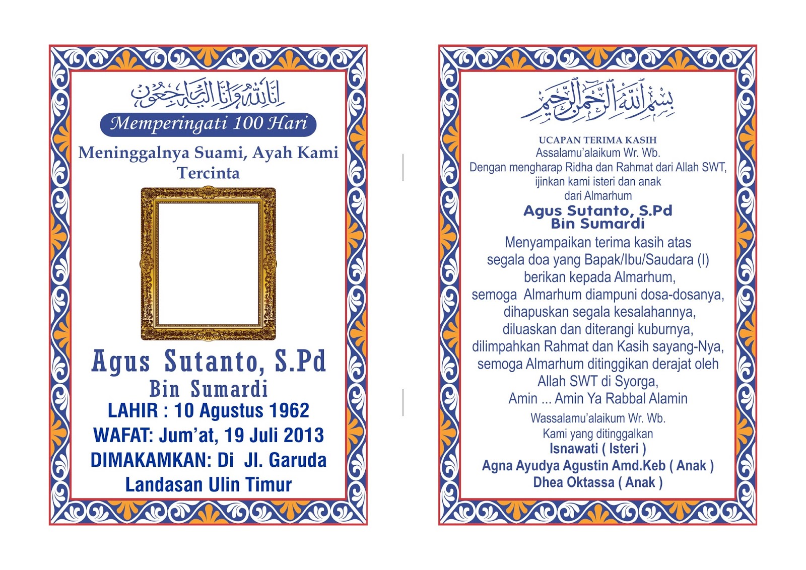 Desain Cover Buku Yasin Kecil Template 2 Blog edesign3 Desain Cover Buku Yasin Kecil Template 2 Blog edesign3