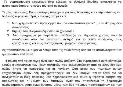 Screen%2BShot%2B2017 02 12%2Bat%2B1.44.53%2BPM