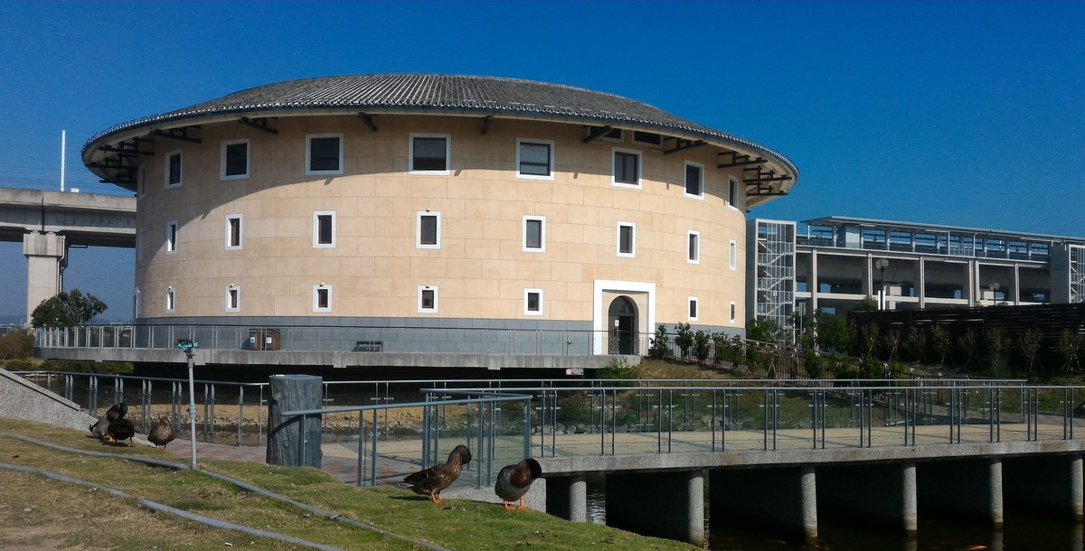 Taiwan The Bradt Travel Guide Miaoli's Hakka Roundhouse