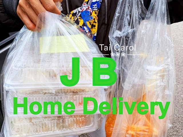 JB-Home-Delivery