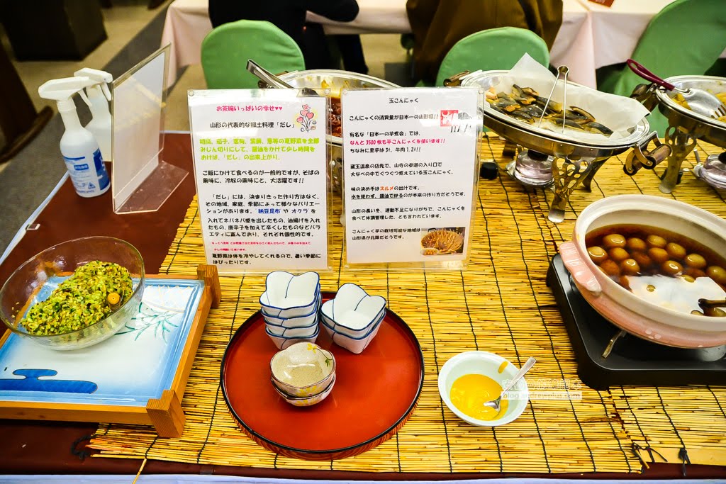 藏王溫泉滑雪場美食餐廳,哈蒙德飯店一泊二食,藏王溫泉美食