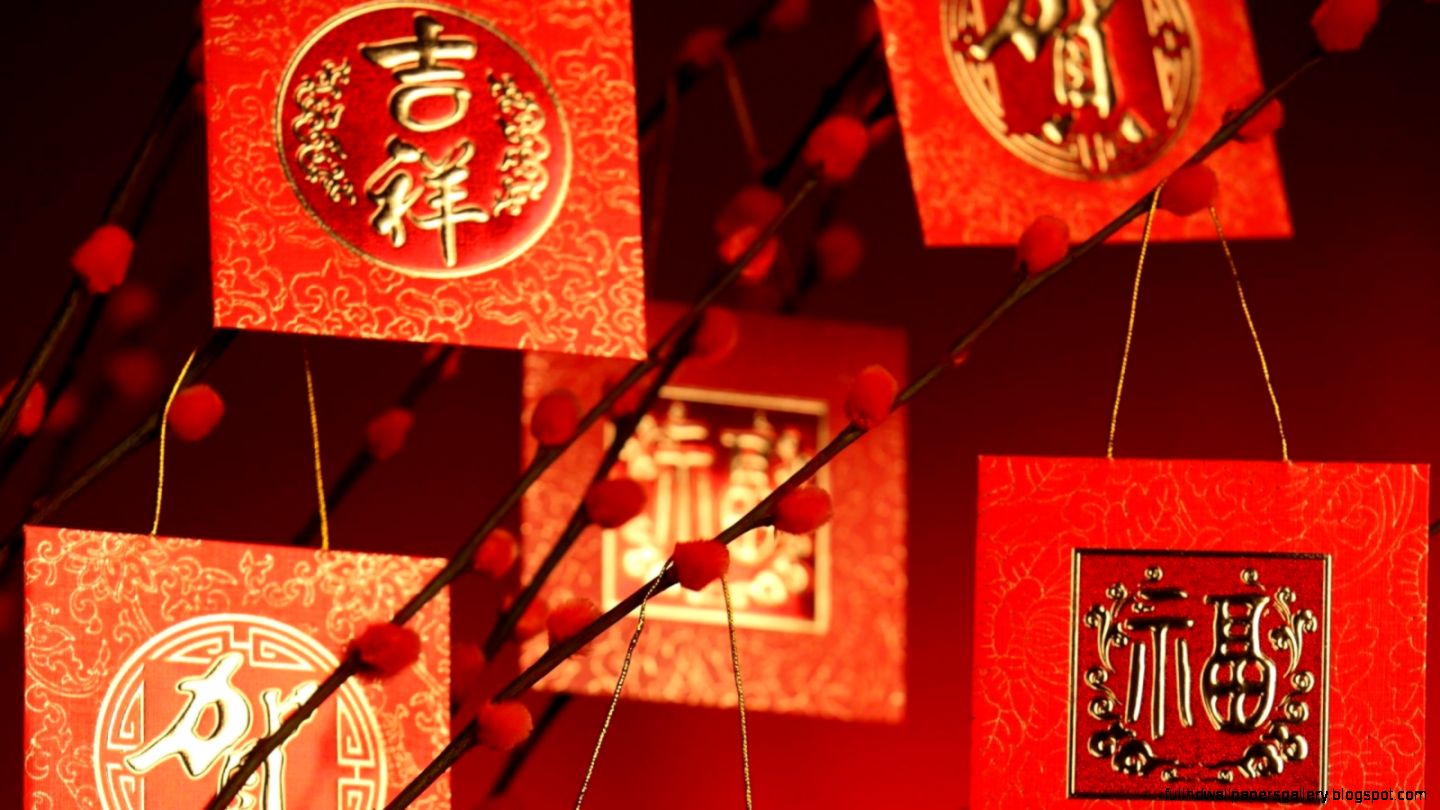 Abstract 2015 Cute Chinese New Year Wallpaper 13194 Wallpaper