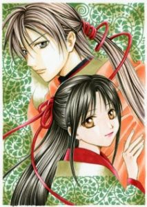Fushigi Yuugi: Genbu Kaiden – Truyện tranh