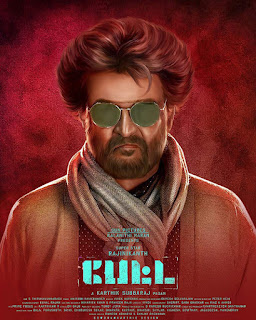 Petta (2019)