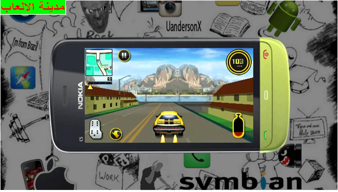 تحميل العاب موبايل نوكيا Nokia games جافا مجانا برابط مباشر تحميل العاب موبايل نوكيا Nokia games جافا مجانا برابط مباشر