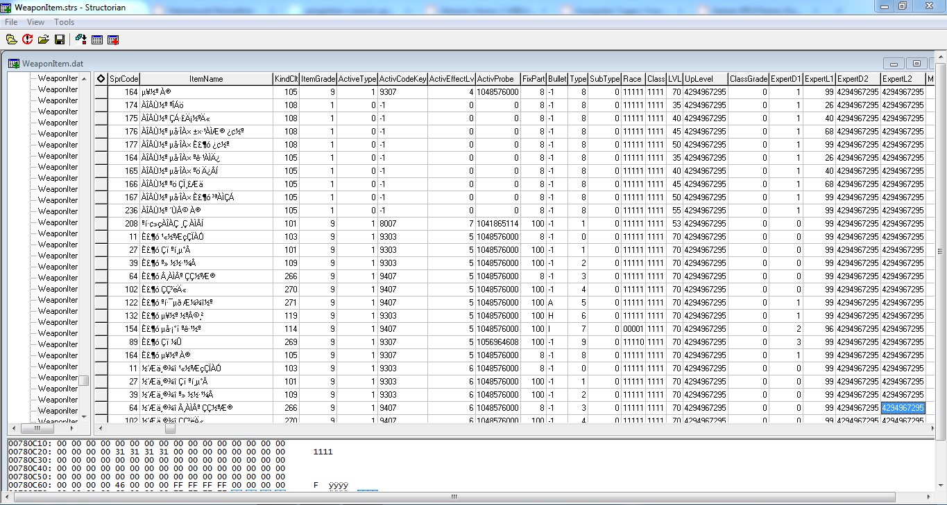 Mysql вывод show. Программа завершилась с кодом 4294967295. {"cmd",8288,4294967295, {3,6},. Программа завершилась с кодом 4294967295. Программа завершилась с кодом 4294967295.