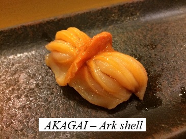 Ark shell (akagai), 