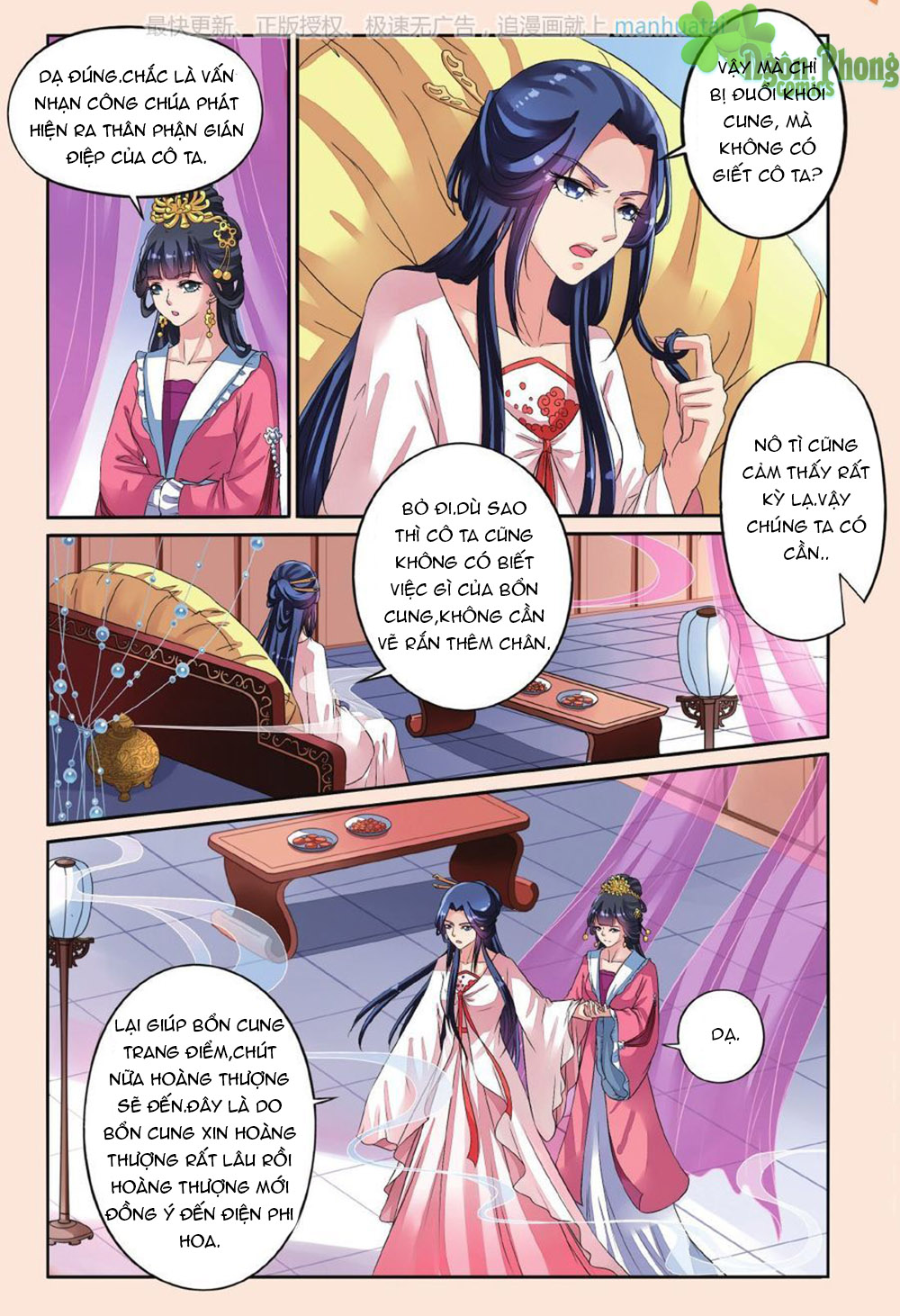 Bỉ Chi Thiên Niên Chap 34 - Next Chap 35