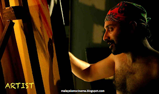 Fahadh Faasil in Artist movie