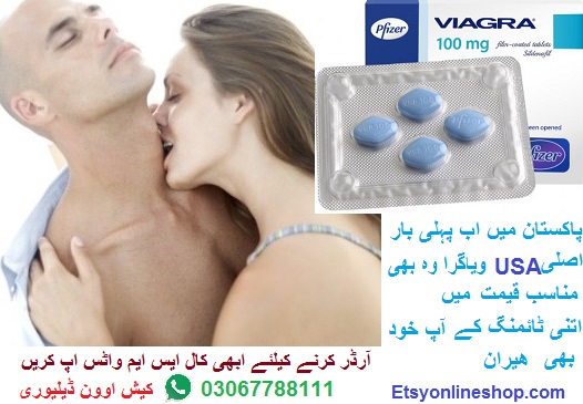 Viagra tablets Price in Pakistan,Lahore,Karachi,Islamaabd-03067788111