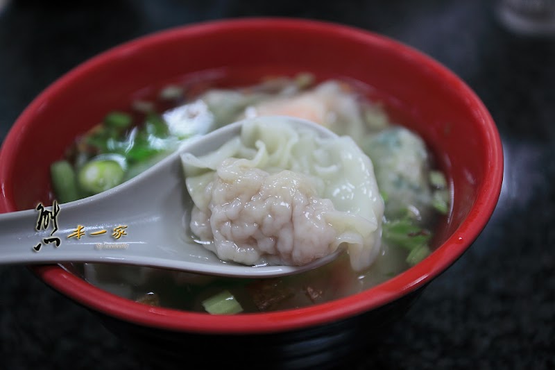 花蓮香扁食炒手|花蓮中山路美食小吃