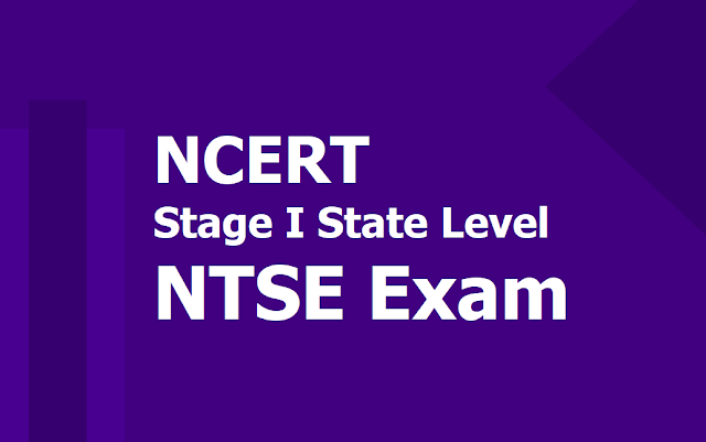 NCERT Stage I State Level NTSE Exam 2019, National Talent Search Exam on November 3 NCERT Stage I State Level NTSE Exam 2019, National Talent Search Exam on November 3