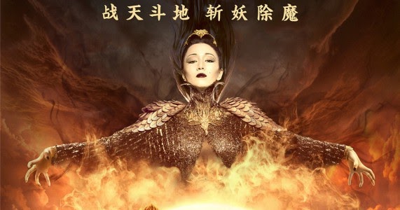 the monkey king 2 cast the white bone demon the monkey king 2 cast the white bone demon