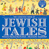 Launching The Barefoot Book of Jewish Tales