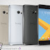  DOWNLOAD  HTC 10 LATEST FIRMWARE  