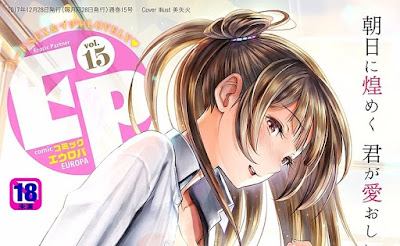 COMIC Europa Vol.15 COMIC Europa Vol.15 raw zip dl