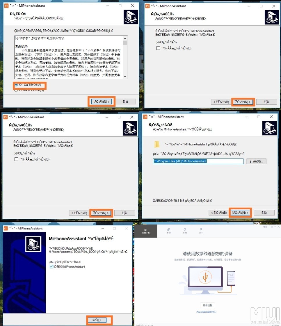 nokia pc suite terbaru nokia pc suite terbaru
