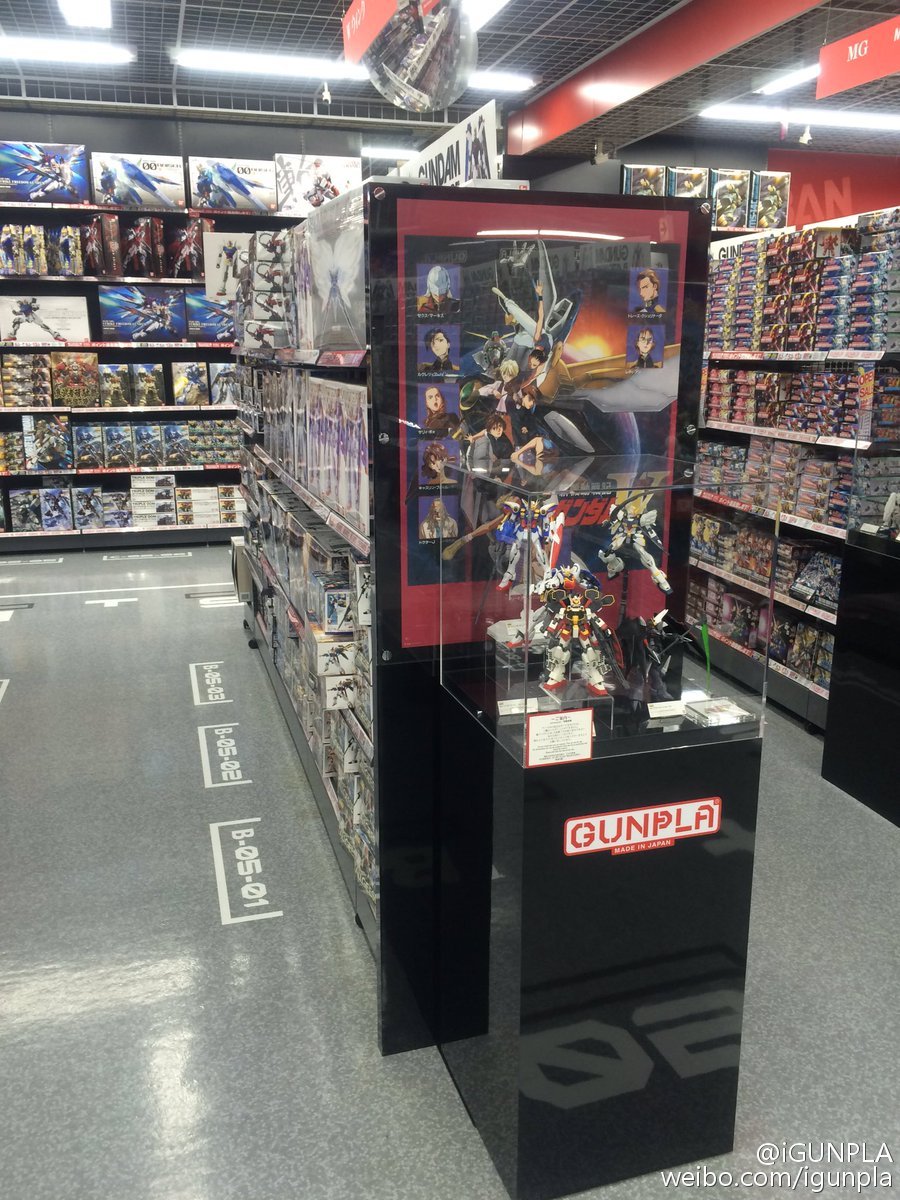 Yamada Denki Gundam Supermarket Features Huge GunPla Boxes