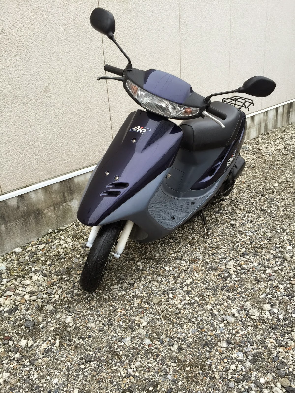 Honda dio city movement