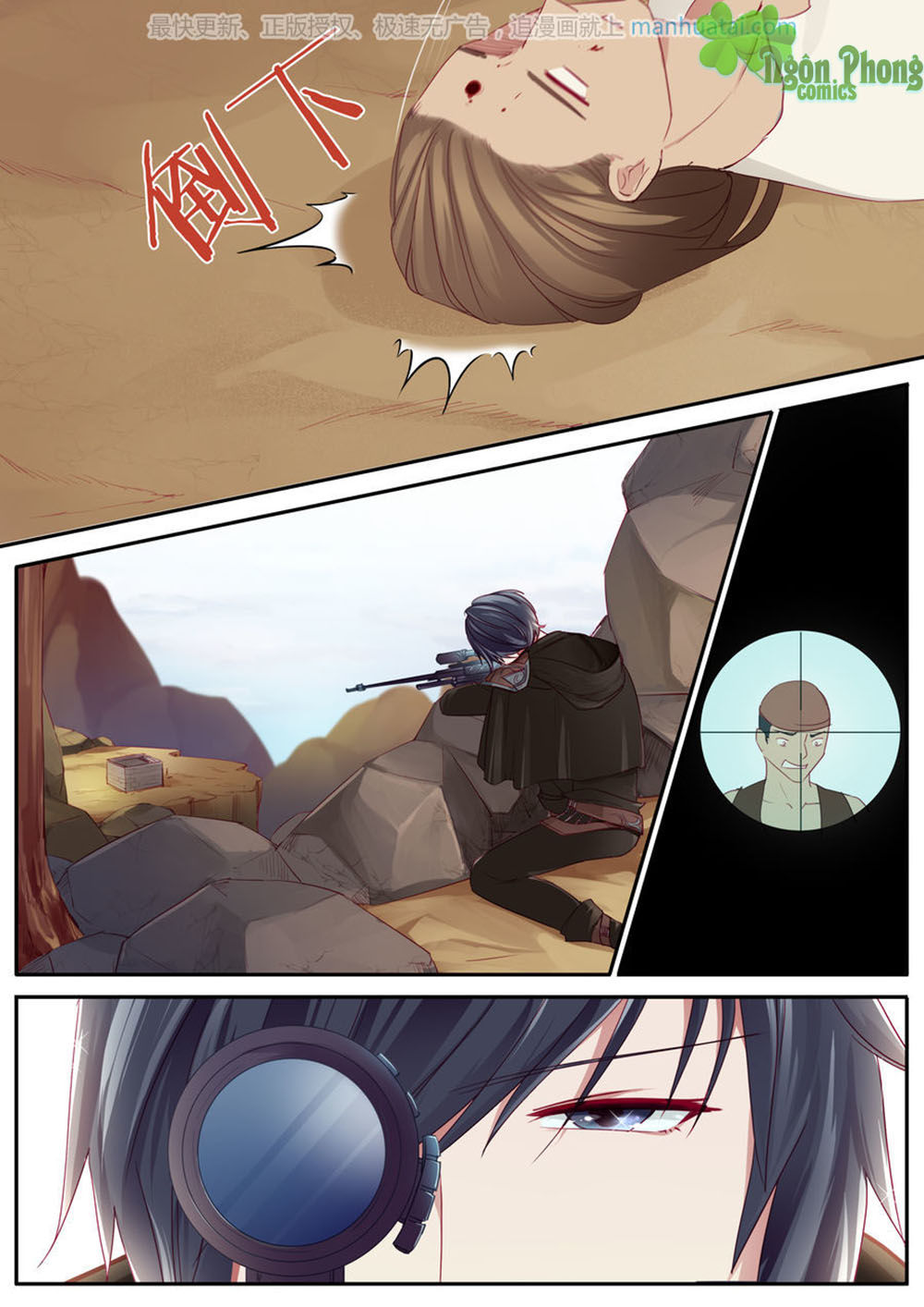 Trái Tim Hoang Dã - Chương 5 - Trang 11