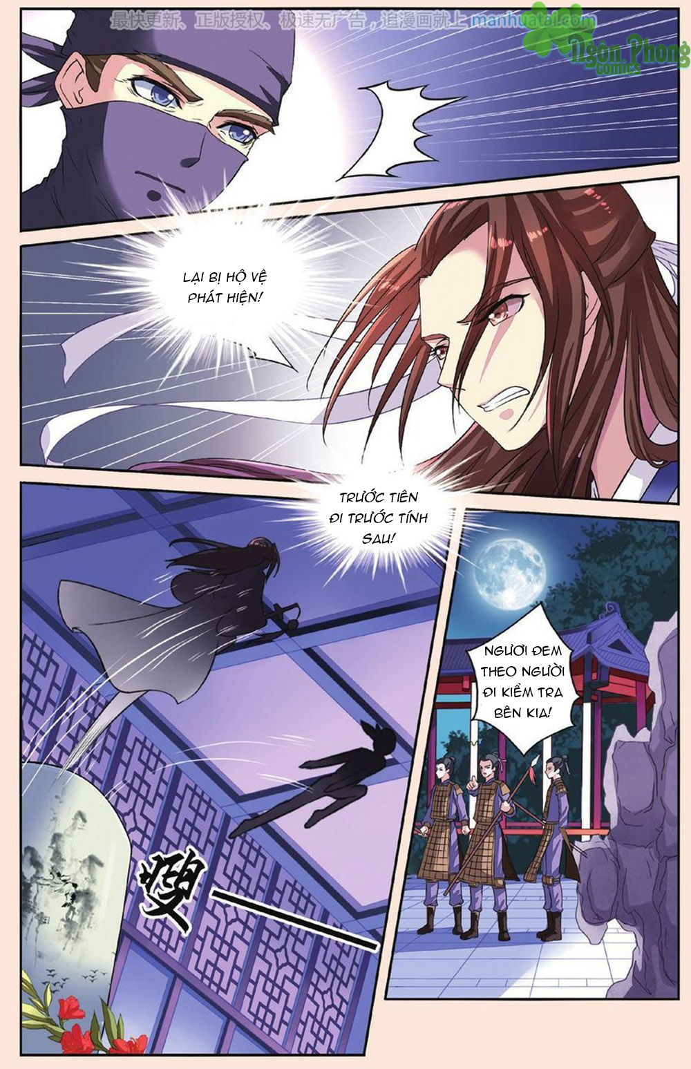 Bỉ Chi Thiên Niên Chap 33 - Next Chap 34