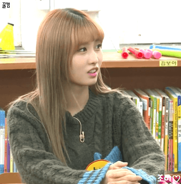 이거 기다렸죠?? 특집예능 초등학쌤 모모 모구리♡.gif | 인스티즈